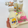 新希望今日鲜奶铺＆奶寻鲜酪乳纯牛奶早餐奶组合装 商品缩略图2