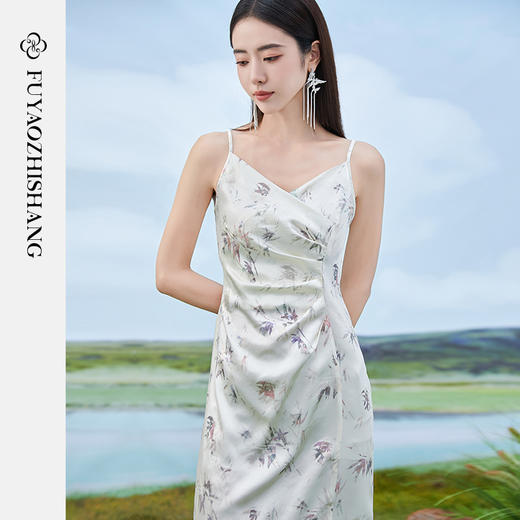 IWY/扶摇系列 夏季新中式清冷感开叉提花吊带裙FYQ381 商品图0