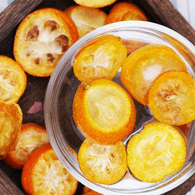 夏季网红冷泡水果片 冻干金桔片 金桔干 500g