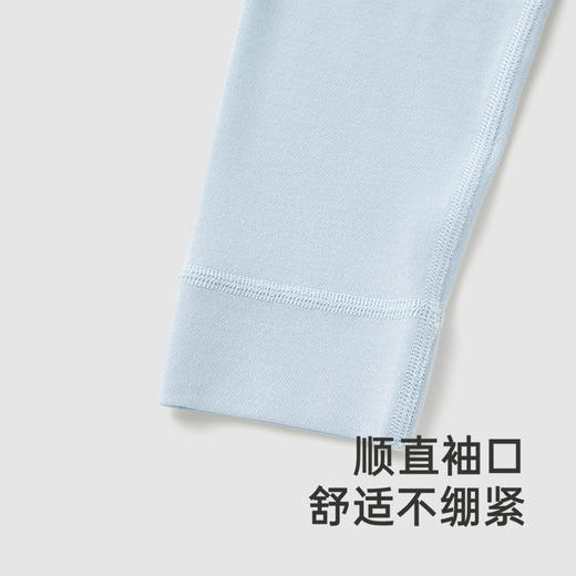 【商场同款】英氏儿童睡衣夏季莫代尔家居服上衣裤子男童女童新款 商品图3