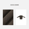 COCO ZONE圆领撞色条纹袖上衣前短后长设计针织衫23C30541 商品缩略图2