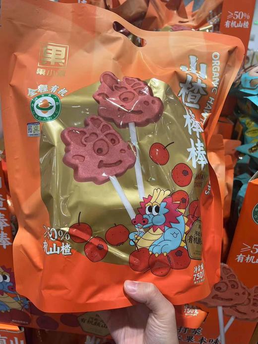 KSK有机山楂棒棒(山楂水果棒)· 商品图0