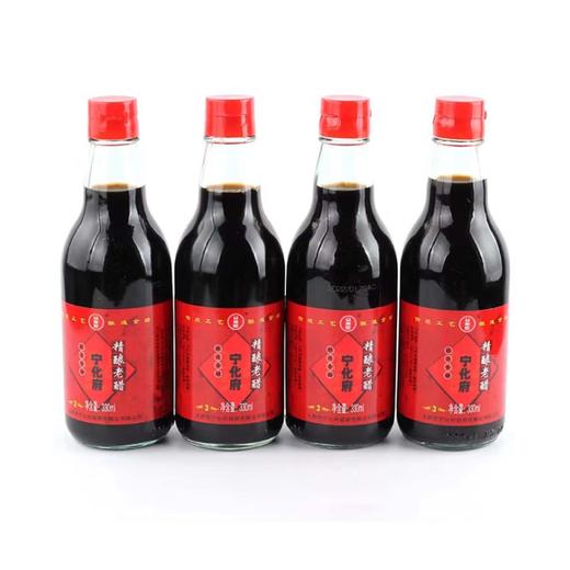 宁化府三年精酿老醋 330ml×4礼盒 商品图4