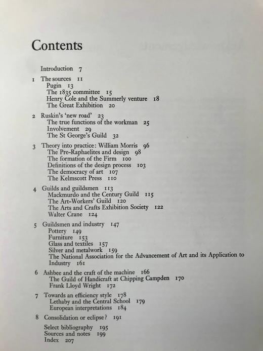 工艺美术运动及其渊源研究 101幅插图 精装16开 商品图4