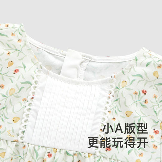 【商场同款】英氏儿童T恤春秋儿童长袖女童纯棉T恤新款上衣 商品图2