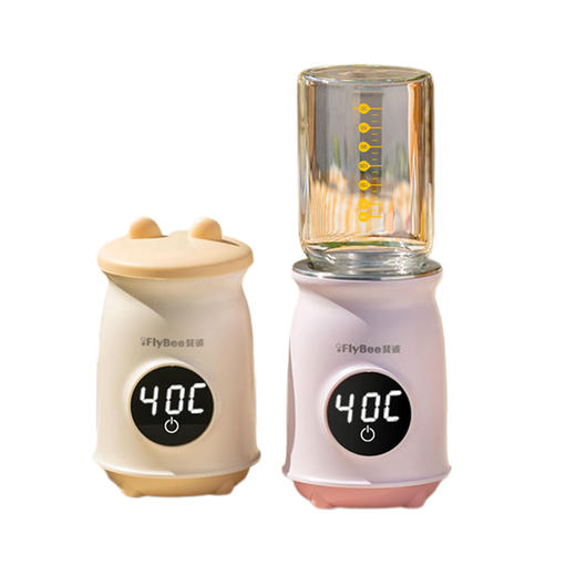 斐彼Flybee 便携调奶器 便携温奶器恒温母乳热奶器婴儿奶粉外出无线暖奶调奶器 商品图0
