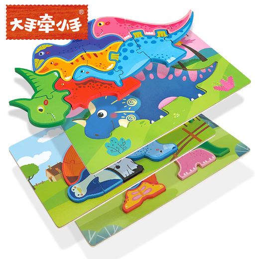 木质拼图立体拼图积木宝宝早教益智开发手抓男女孩1-3岁6儿童玩具 商品图10