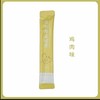宠物零食猫条 鸡肉口味 30条/包 商品缩略图1