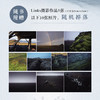 冰岛异世界旅行 links摄影画册冰岛摄影集Linksphotograph风光摄影图册冰岛影集收藏品质画册 商品缩略图2