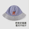 【商场同款】英氏儿童防晒帽四季遮阳渔夫帽男童透气帽子新款 商品缩略图1