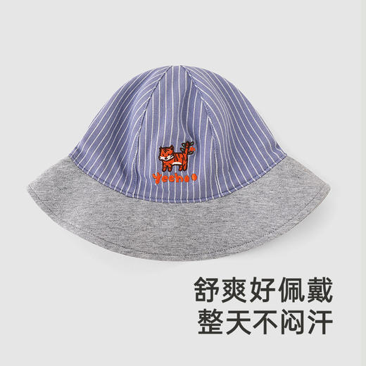 【商场同款】英氏儿童防晒帽四季遮阳渔夫帽男童透气帽子新款 商品图1