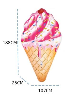 【包邮直发】幻美冰淇淋大浮排   最大承重100kg 优质PVC原材料，不含双酚A，厚实柔软耐用，不易渗漏，无毒环保安全 商品图2