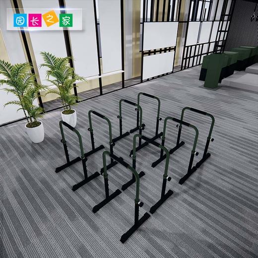 体能跑酷分体双杠（可调节版） 商品图1