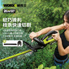 威克士电动绿篱机WD254充电式锂电修剪机修枝机修枝剪电动工具 商品缩略图3