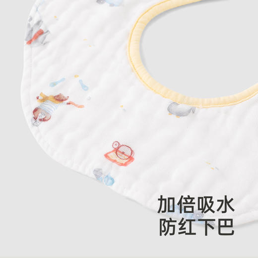 【商场同款】英氏婴儿口水巾纯棉抗菌新生儿围脖新款3条装 商品图2