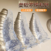 【谜姬】 章鱼肛塞阳具手动透明后庭刺激成人用品另类情趣用品 商品缩略图0