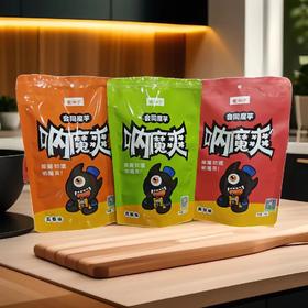 魔湘子呐魔爽 泡椒 五香 麻辣网红零食办公室宿舍休闲解馋零食小吃 会同魔芋