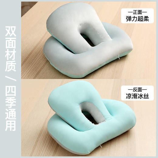 【午睡神器！四季通用】办公室午睡神器冰丝午睡枕睡觉趴枕午休枕头抱枕款学生趴睡枕夏季，抬高头部、减轻颈椎压力、趴睡轻松。ry 商品图9