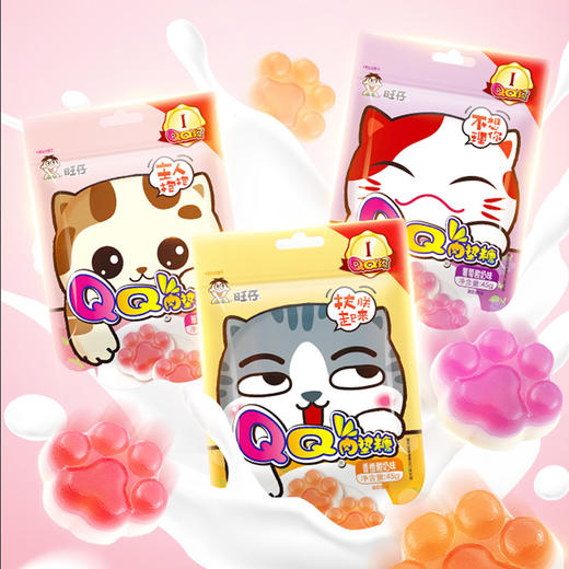 QQ肉垫糖 商品图0
