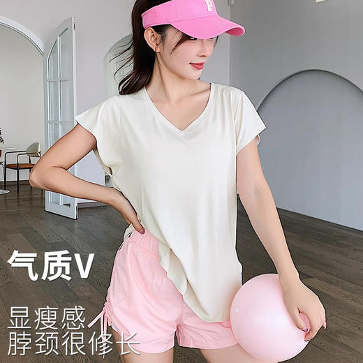 跃牌【禅语梵心】 新跑步速干衣女透气显瘦中长款运动短袖T恤DX2820 商品图3