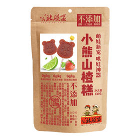 公社联盟小熊山楂糕108g/包
