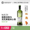 【SMWS】 66.224  烟熏培根与无花果酱夹心卷 14年 单一麦芽 威士忌 雪莉桶 洋酒（赠会籍一年） 商品缩略图0