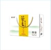 青海 润百香 三色藜麦礼盒400克*3 商品缩略图0