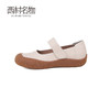 西村名物2024夏季新品复古软皮软底真皮通勤休闲鞋浅口单鞋晚晚鞋T24CE38341 商品缩略图1