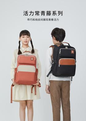 【初高中1.55米以上】卡拉羊24L中学生防下坠减负云朵书包CX5197