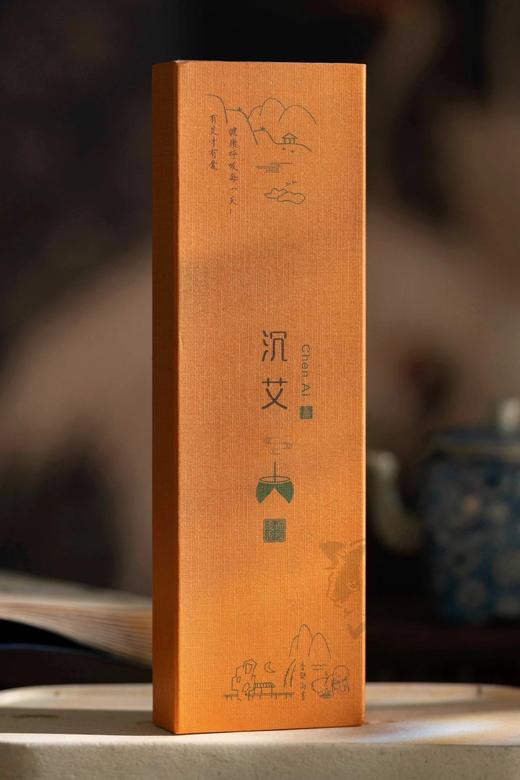 旗舰店卖90/盒~甄选古方，550多年制香家族传承！【非遗大师手作·香部尚书沉艾香3盒+送莲花香插3个】驱蚊虫，一根=5倍普通艾草香，同时也是祛湿小能手！ 商品图3