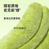 小壳活菌化毛膏 65g/支 猫用囤货 | 护肠排毛 *先锋0添加 商品缩略图5