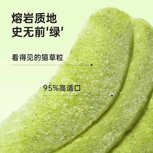 小壳活菌化毛膏 65g/支 猫用囤货 | 护肠排毛 *先锋0添加 商品图5