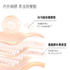 毕生之研屏障修护乳液|内外双向调理，长效保湿滋润，改善红敏肌 商品缩略图4