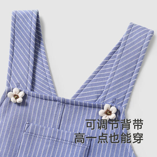 【商场同款】英氏女童连衣裙夏季仿牛仔裙子针织背带裙新款 商品图2