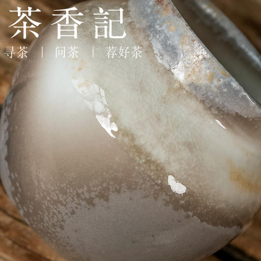 茶香记 泥诉柴烧侧把高白公道杯 柴烧 器物之美 百搭好用 简约大气 商品图2
