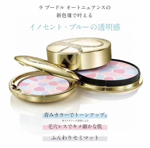 澳尔滨 E大饼 (便携装8.8g/家庭装27g) 商品图2