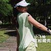 跃牌【禅语梵心】 新跑步速干衣女透气显瘦中长款运动短袖T恤DX2820 商品缩略图1