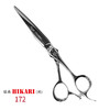 日本HIKARI（光）剪 型号172  斑马结构剪 6寸 商品缩略图0