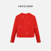 COCO ZONE高级感红色系小香风外套气质单排扣上衣24C10260 商品缩略图1