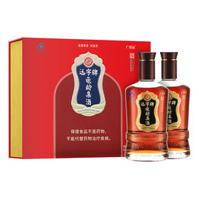 广誉远远字牌龟龄集酒亲情礼盒500ml*2/盒