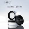 【下单赠送粉扑或化妆刷12件套】NARS 纳斯 新版流光美肌轻透散粉 商品缩略图3
