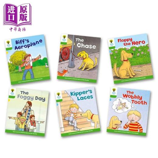 【中商原版】牛津树 牛津阅读树2阶故事B Oxford Reading Tree Biff Chip and Kipper Stories Level 2 More Stories B 商品图0