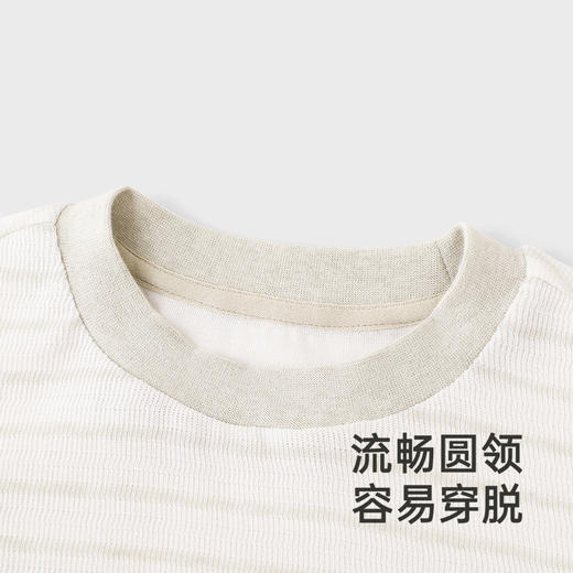 【商场同款】英氏儿童家居服秋季长袖长裤睡衣男童女童新款 商品图3