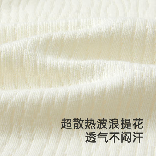 【商场同款】英氏儿童睡衣夏季纯棉吸湿速干居家服套装男女童新款 商品图2