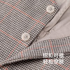 【高定系列】英氏儿童马甲春秋百搭夹克男童羊毛马甲新款 商品缩略图3