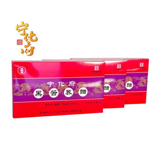 宁化府苦荞保健醋口服液10ml×10支 商品图3