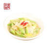 丝瓜烩荷包蛋(份) 商品缩略图0