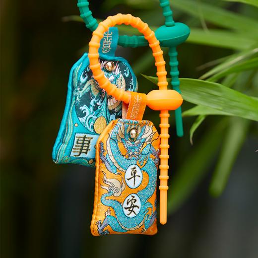 牛首山文创御守限定香囊香袋古风持久刺绣锦缎挂件福袋送闺蜜礼物 商品图1