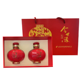 250ml42度今世缘灯笼礼盒(文旅)