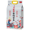 十月稻田 香稻贡米5kg 商品缩略图3